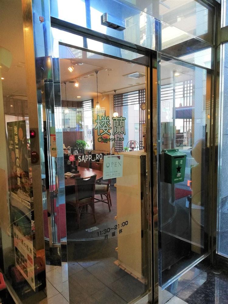 Tabist Hotel Tetora Spirit Sapporo Esterno foto