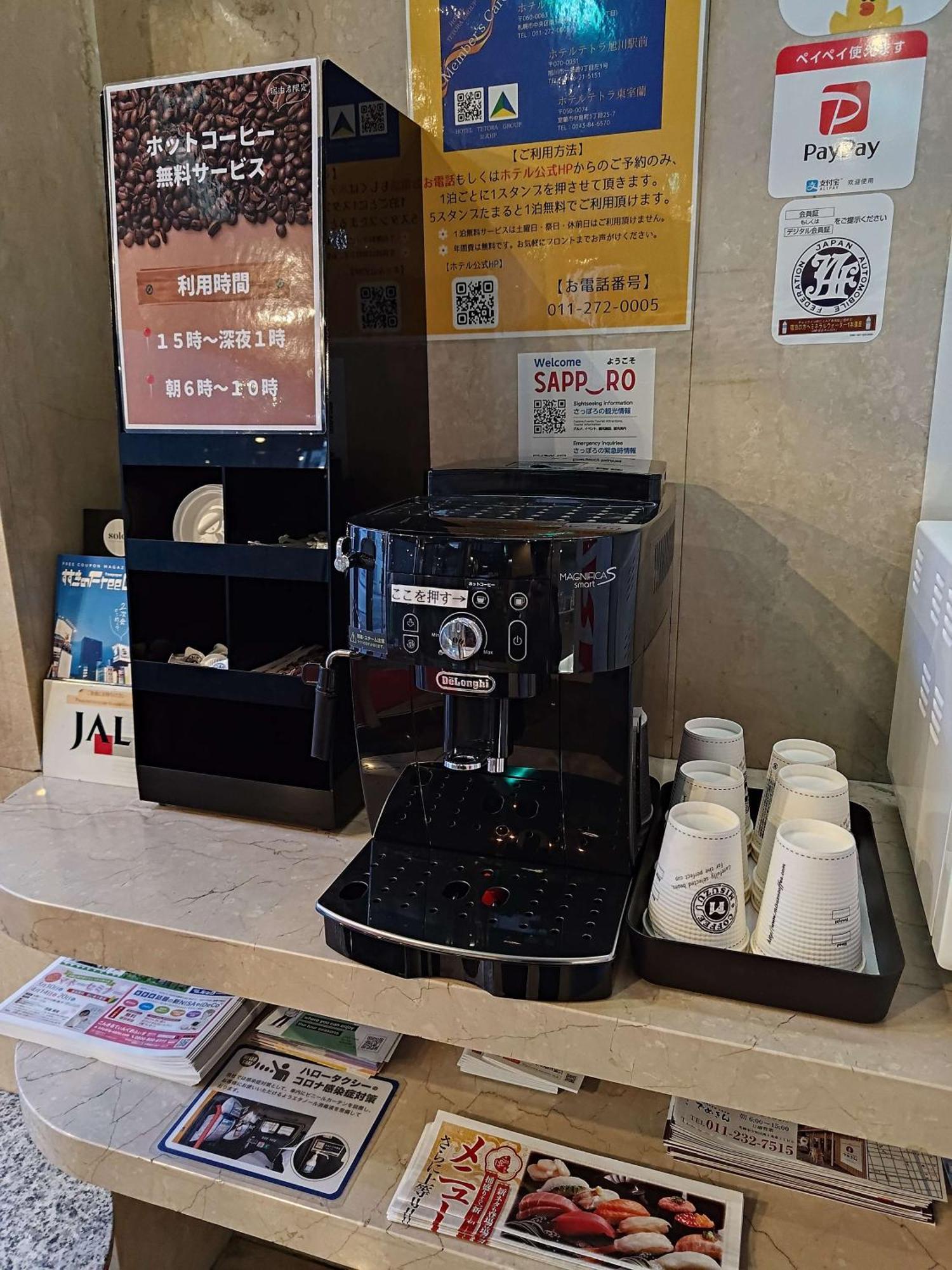 Tabist Hotel Tetora Spirit Sapporo Esterno foto