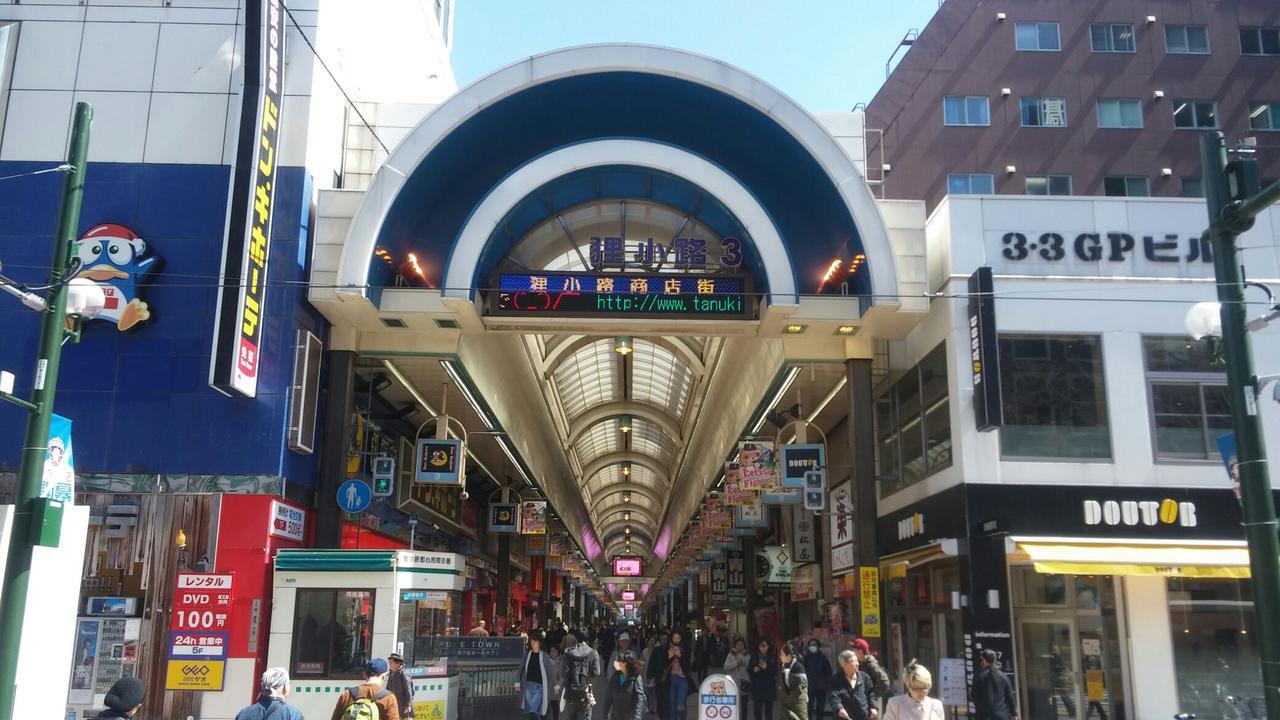 Tabist Hotel Tetora Spirit Sapporo Esterno foto
