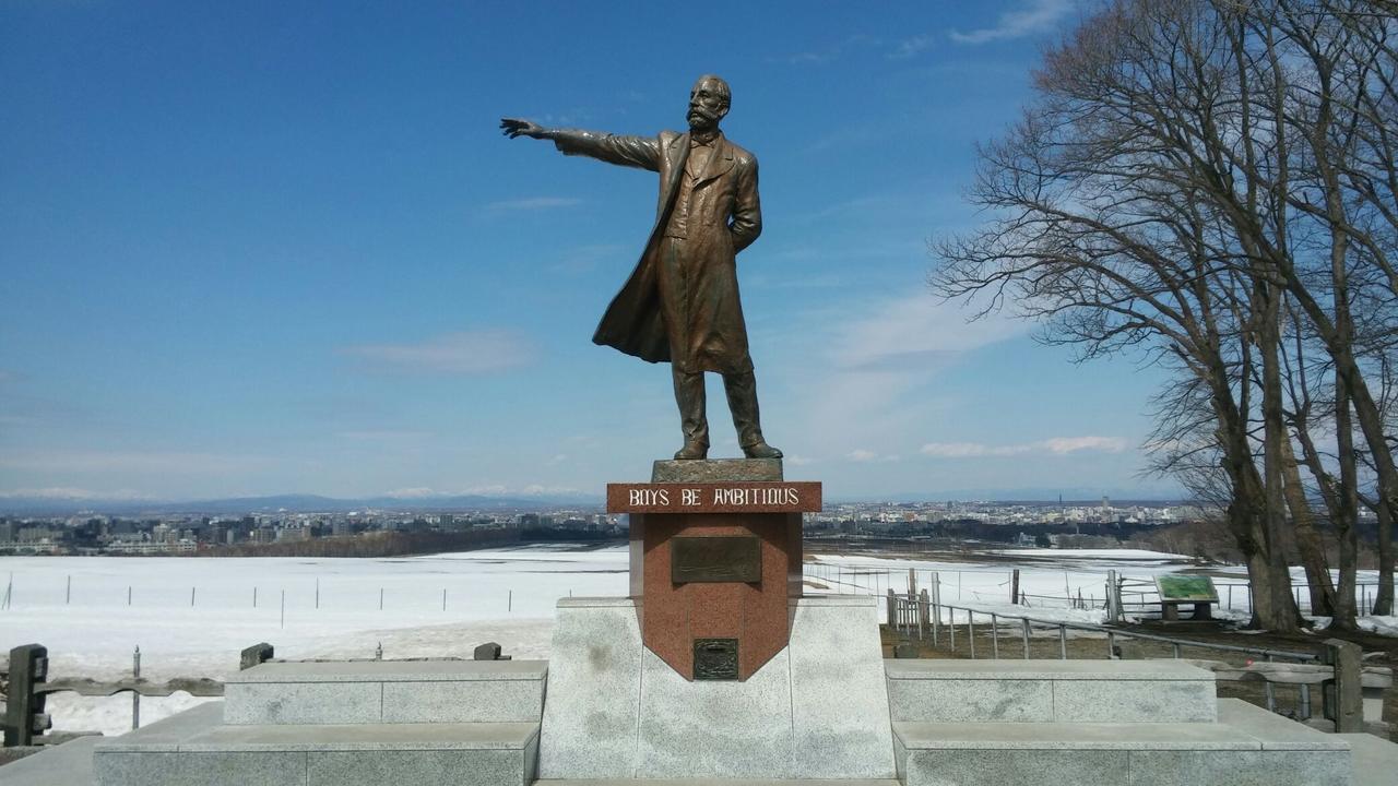 Tabist Hotel Tetora Spirit Sapporo Esterno foto